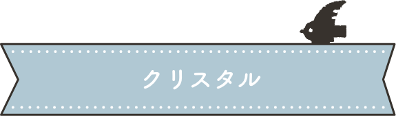 シンプルデータプラン